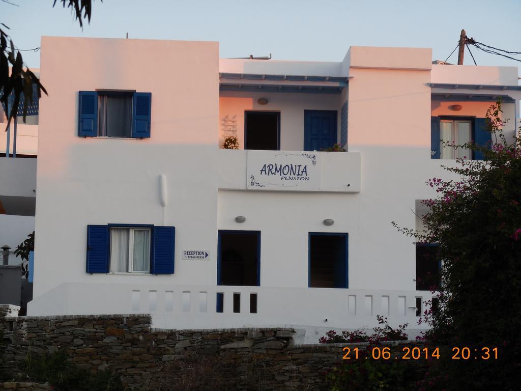 Armonia Pension Chora  Bagian luar foto